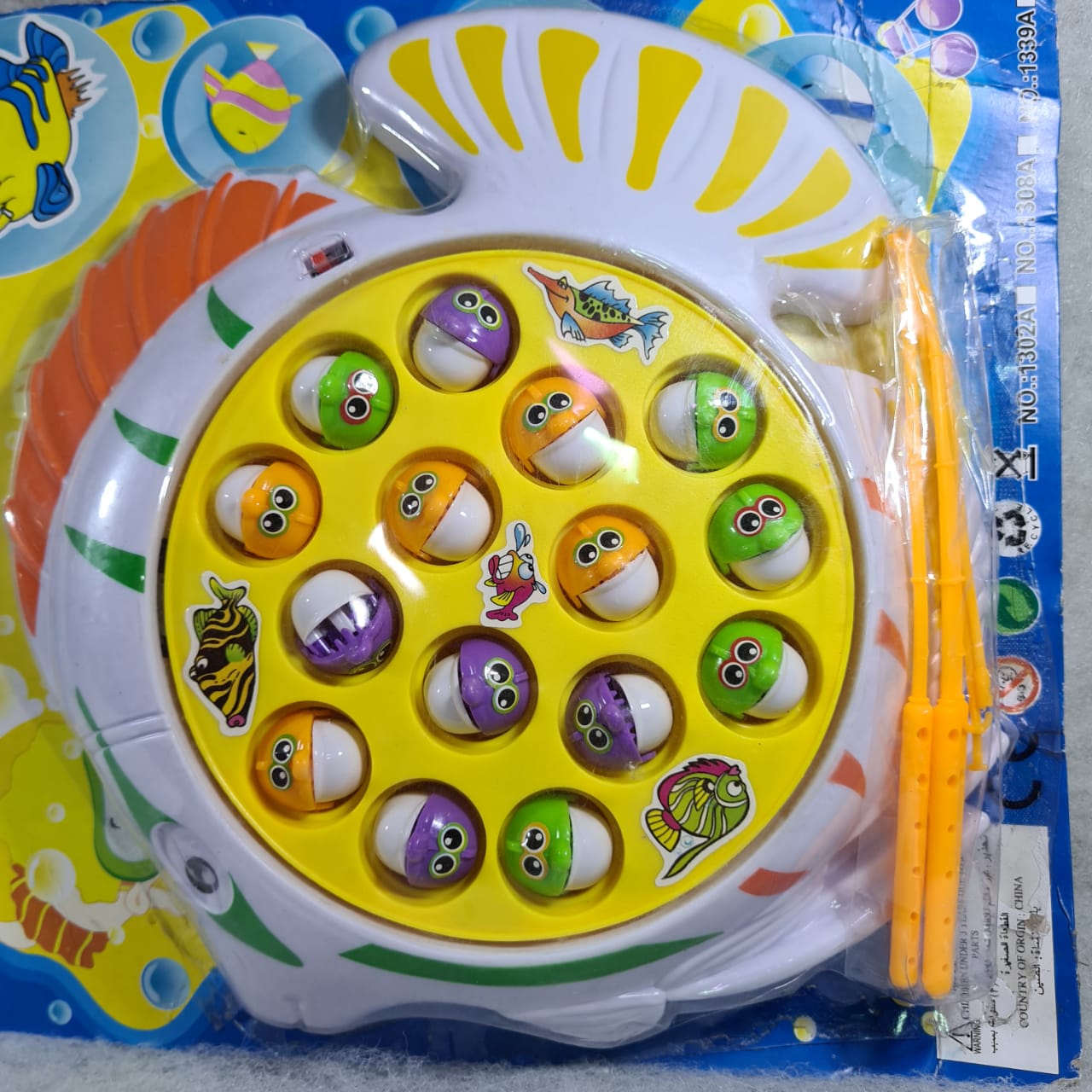 Mainan Pancing Ikan Fishing Game Muter Music 15Ikan | Lazada Indonesia