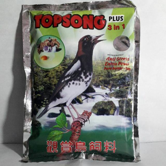 Original Pur Topsong Coklat / Hijau Murai Anis Kacer Jalak Rekomendasi Harian Para Juara Original Pur Topsong Coklat / Hijau Murai Anis Kacer Jalak Rekomendasi Harian Para Juara Pur Topsong Coklat Yang