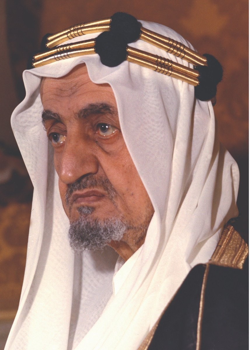 من خبايا التاريخ, رسالة الملك فيصل بن عبد العزيز إلى الملك