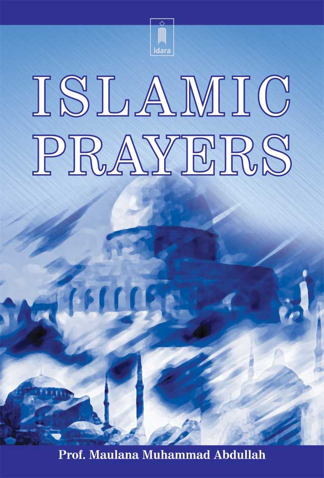 Islamic Prayers India's leading Islamic Book Store