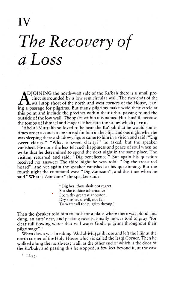 Muhammad martin lings review mazway