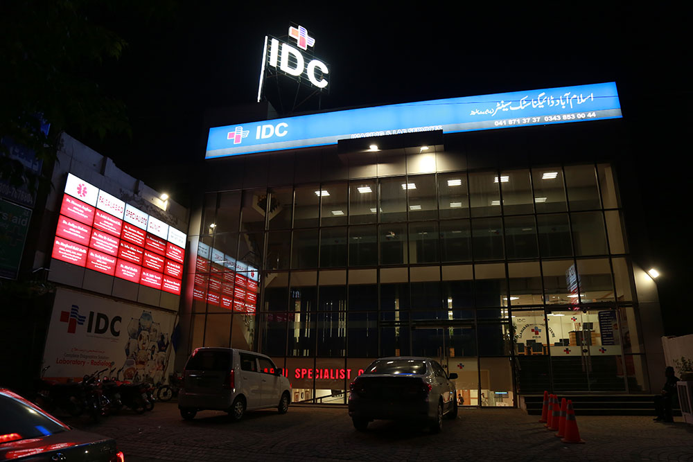 IDC Faisalabad Satiana Road offer MRI & CT scans and Xrays