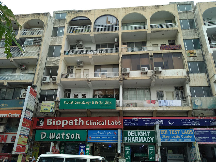 Islamabad Diagnostic Centre (Khyber Plaza Islamabad)