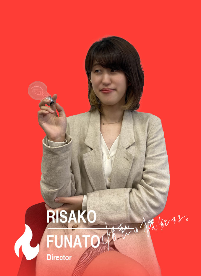 funato_off 株式会社アイデアプラス