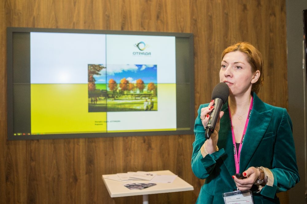 Ритейлпарк «Отрада» на выставке MAPIC 2018 / IDEM Консультанты по
