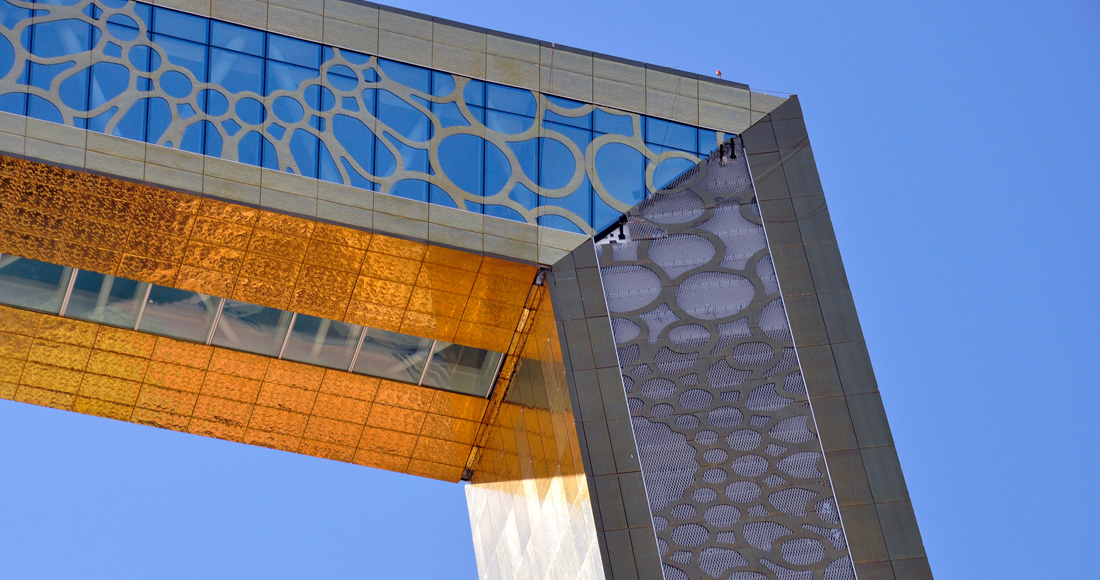 Dubai Frame Portrait of a city identity