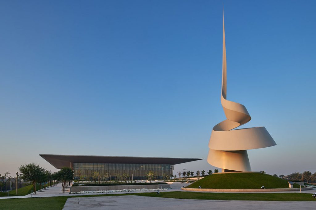 Foster + Partners completes House of Wisdom library in Sharjah