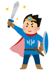 小学生用 四字熟語 一覧プリント・テスト 無料ダウンロード・印刷｜ちびむすドリル【小学生】 小学生向けのよく使う四字熟語と意味一覧 | 四字熟語の百科事典