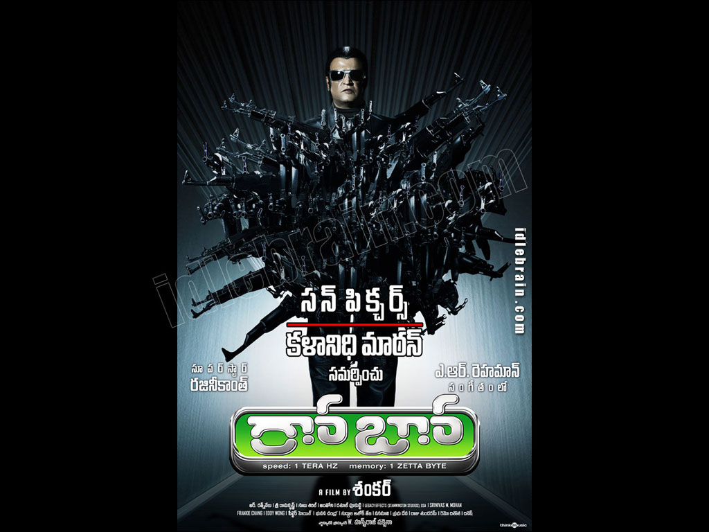 Robo Telugu film wallpapers Telugu cinema Rajnikanth, Aishwarya Rai