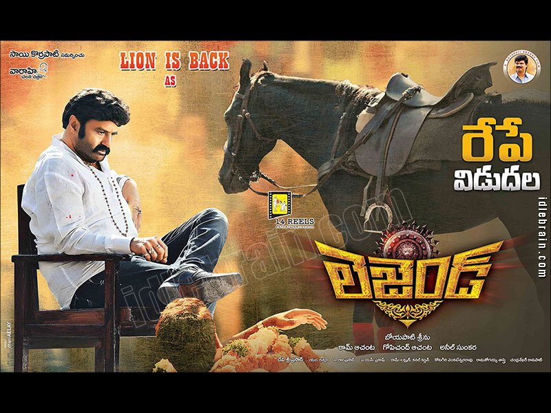Legend wallpapers Telugu cinema posters Balakrishna