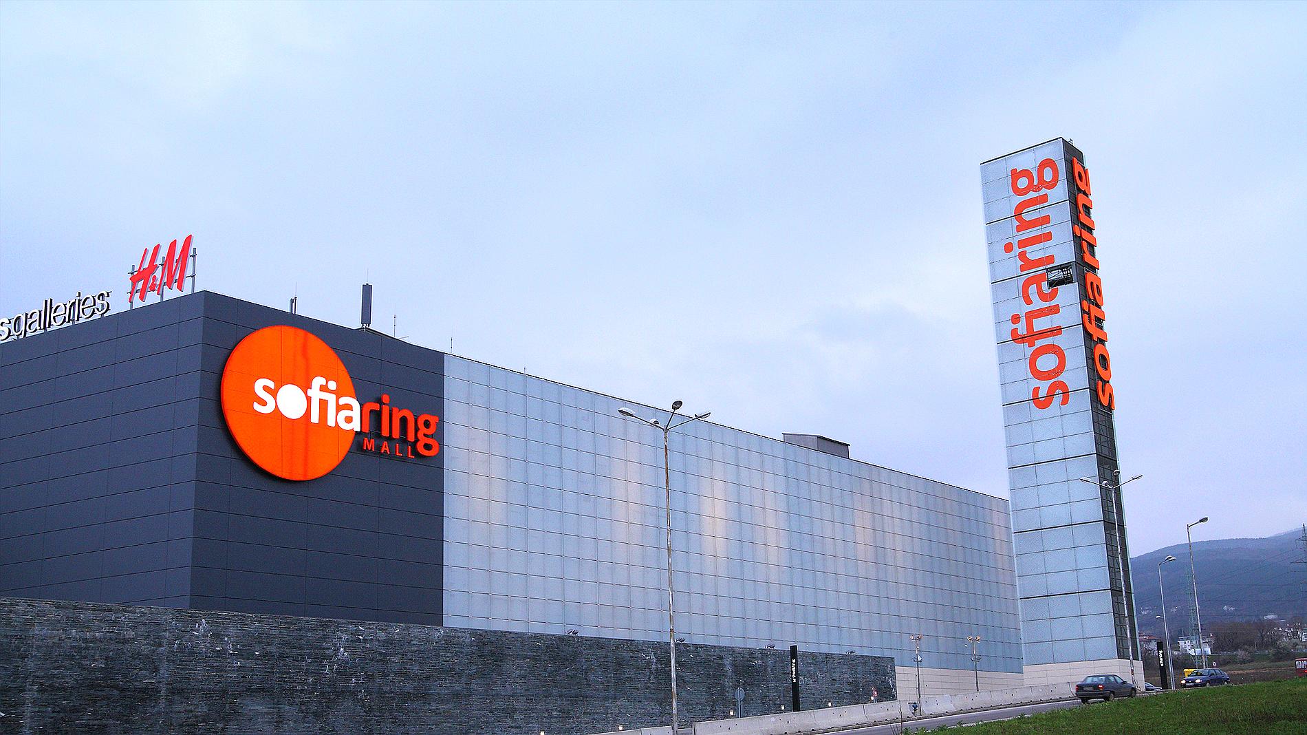 Sofia Ring Mall Shopping Center Signage & Wayfinding IDO Design