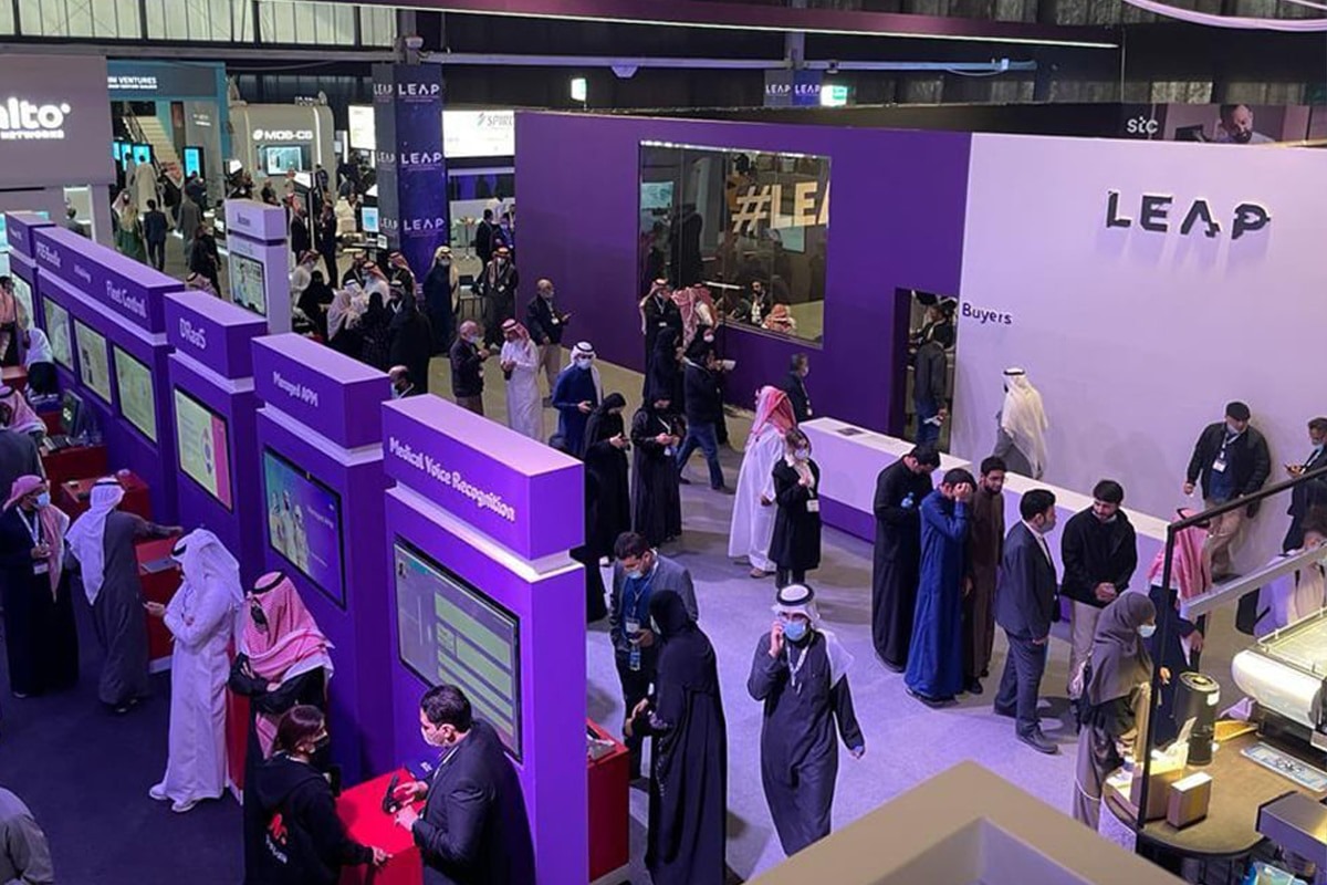 Exhibitions In Saudi Arabia 2025 LEAP 2026 Tech Conference