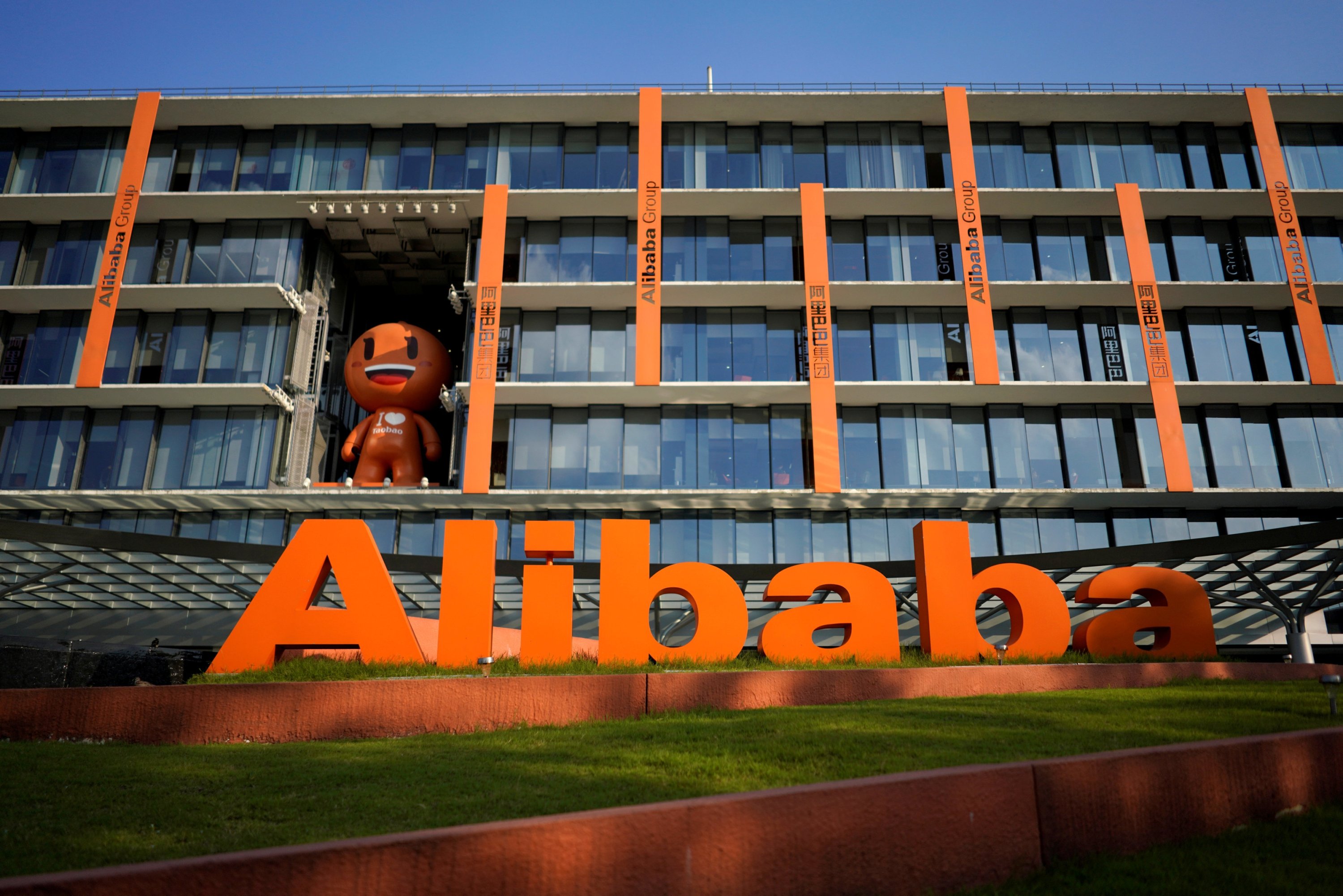 After TikTok, It's Time For Alibaba To Bid Goodbye To America For Good