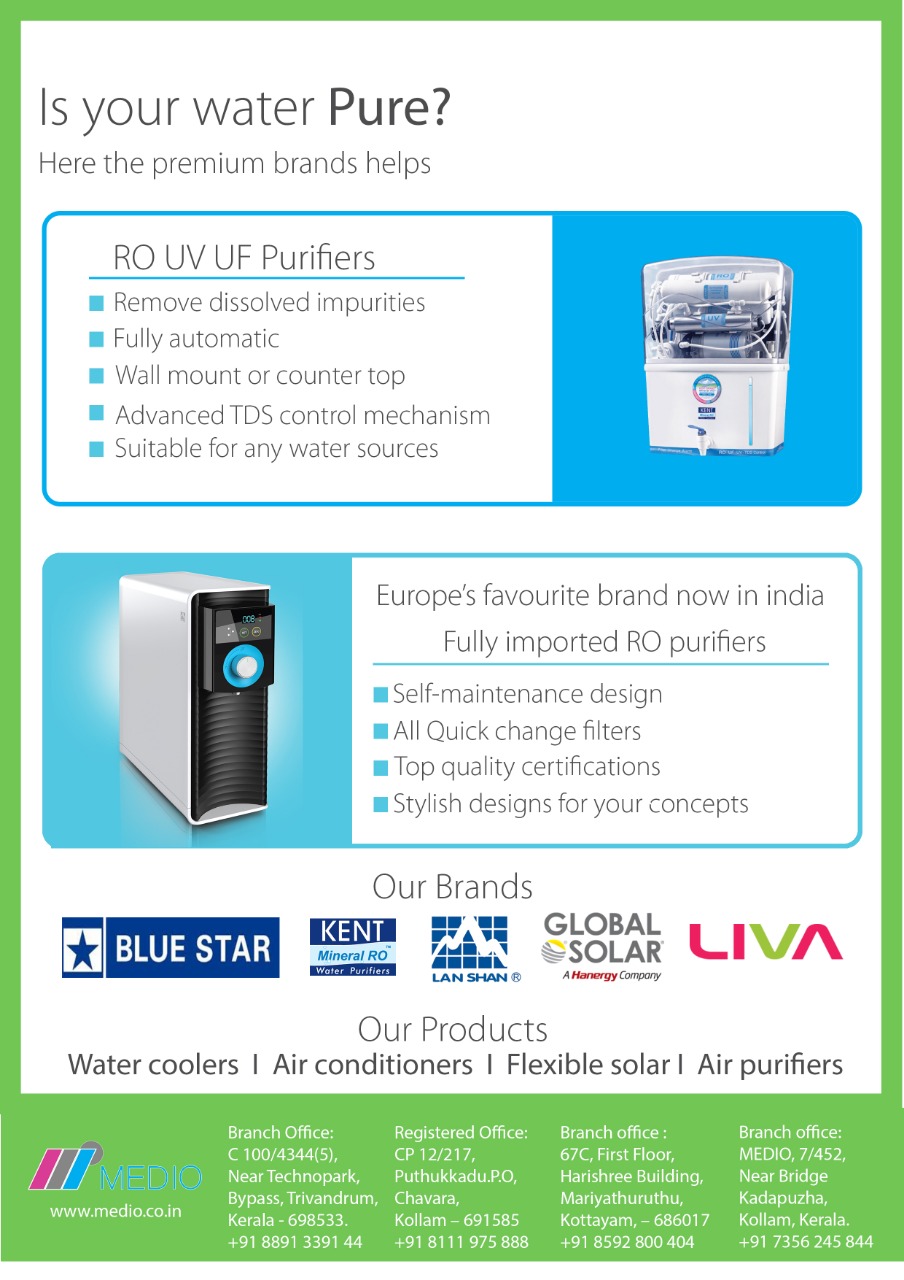 MEDIO, Water Filter Dealer in Trivandrum,Thiruvananthapuram