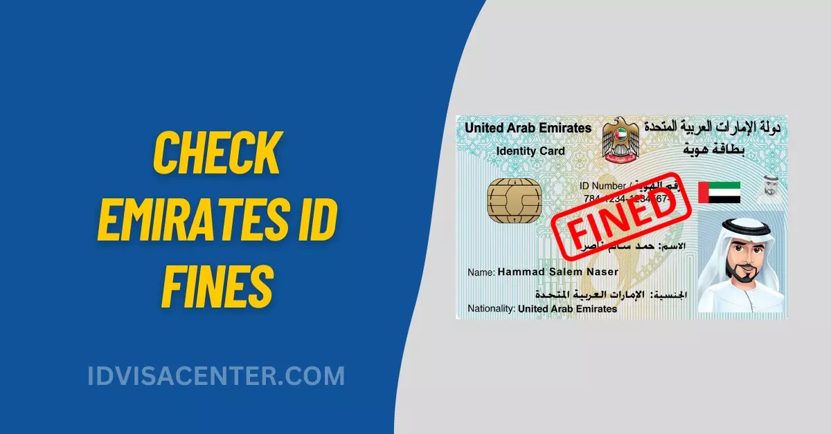 Emirates ID Fine Check Online GDRFA Inquiry Service 2024