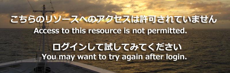 クイーンメリー 2 / Queen Mary 2 idyllicocean