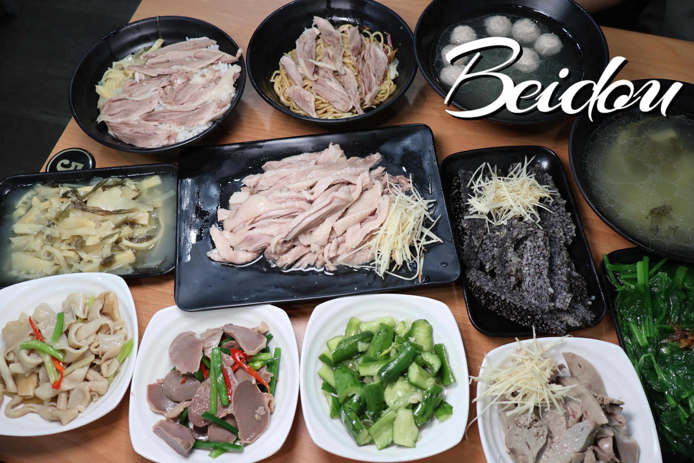 北斗中華路上的幸運鵝鵝肉專賣店，小菜都表現不俗！過年除夕居然還要開到傍晚？