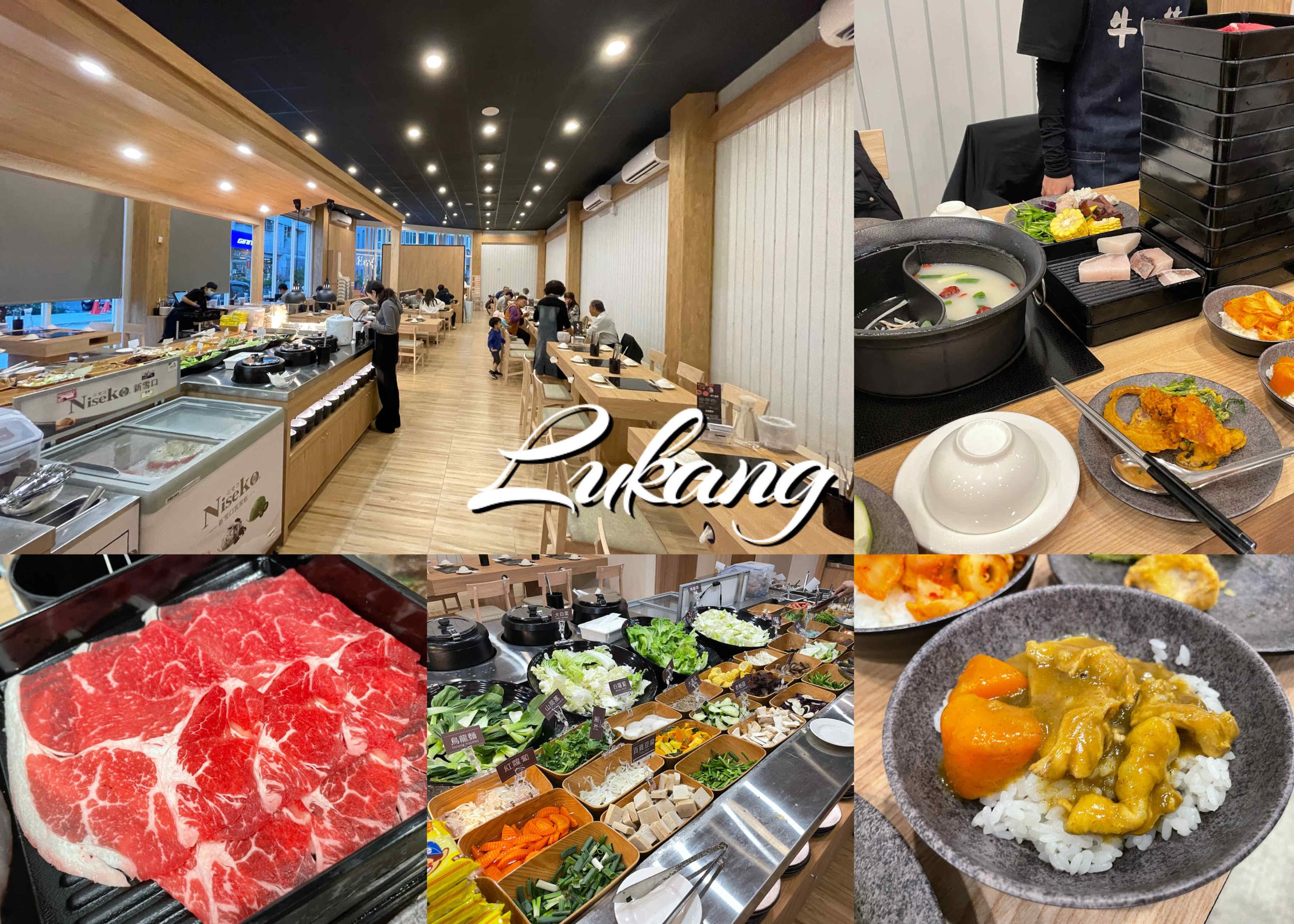 鹿港新開幕牛比蔥壽喜燒吃到飽就在民俗文物館附近，開幕買一送一已經搶瘋了～