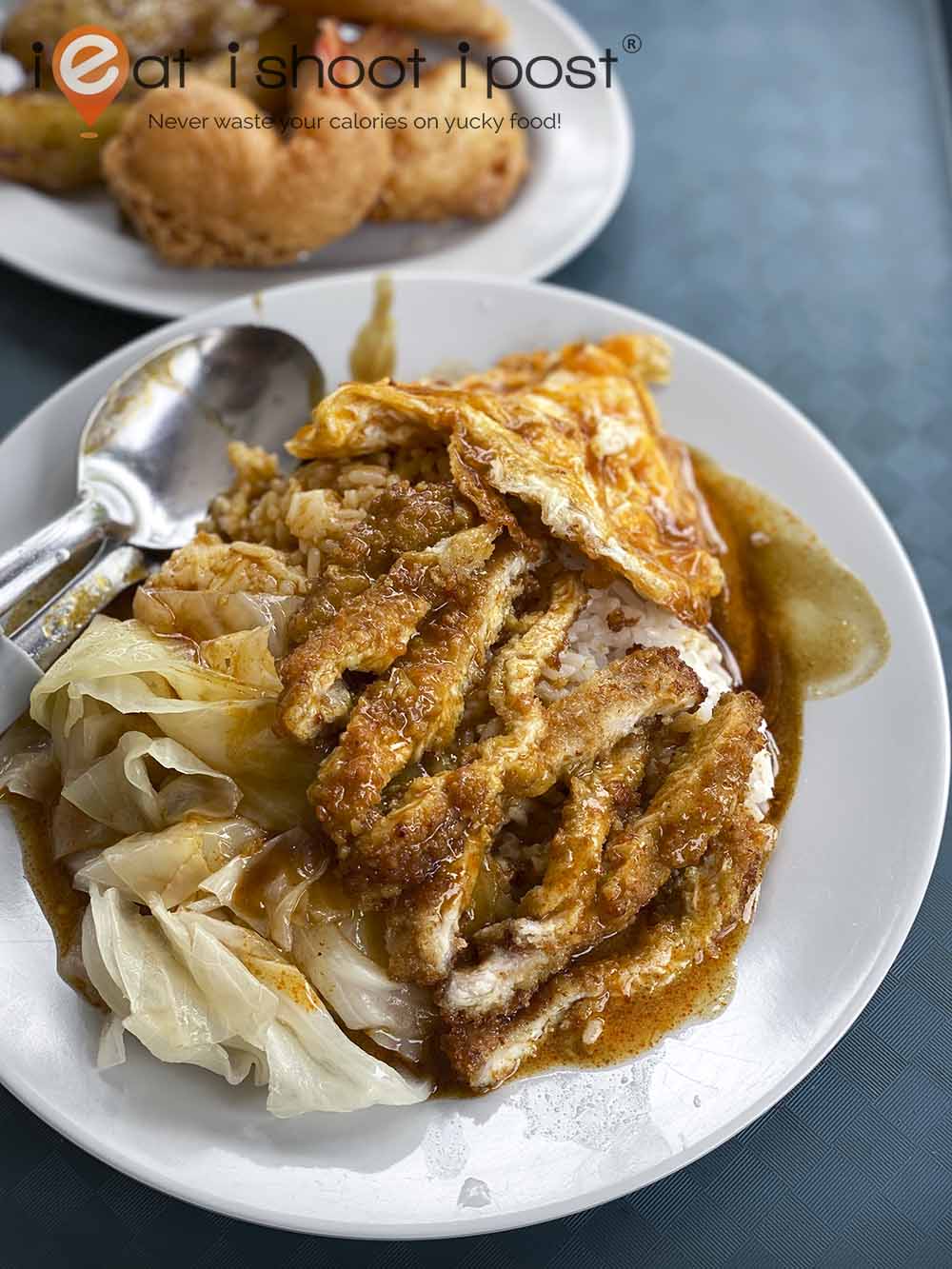 Legend Scissor Cut Curry Rice Curry Rice Renaissance ieatishootipost