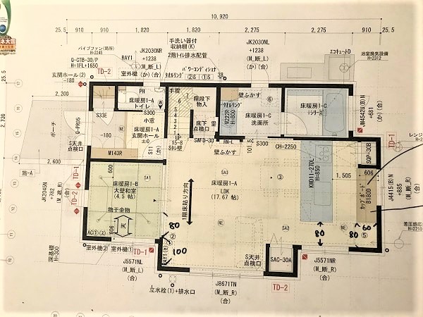 一条工務店でI-Smileを建てるぞ！ 一条工務店のアイスマート（3000万円・35坪・5Ldk）｜家語
