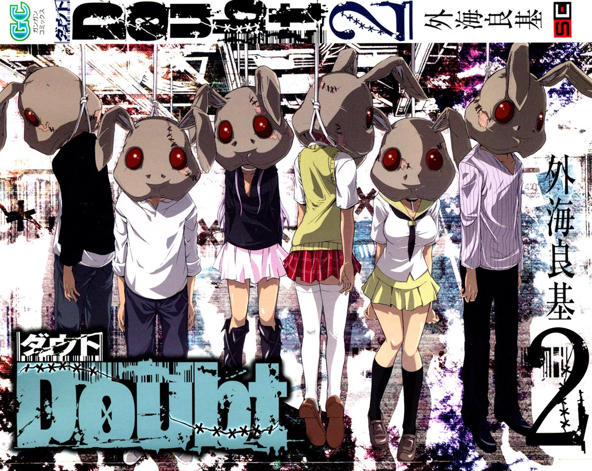 The Top 10 Manga to Look Forward to in 2013