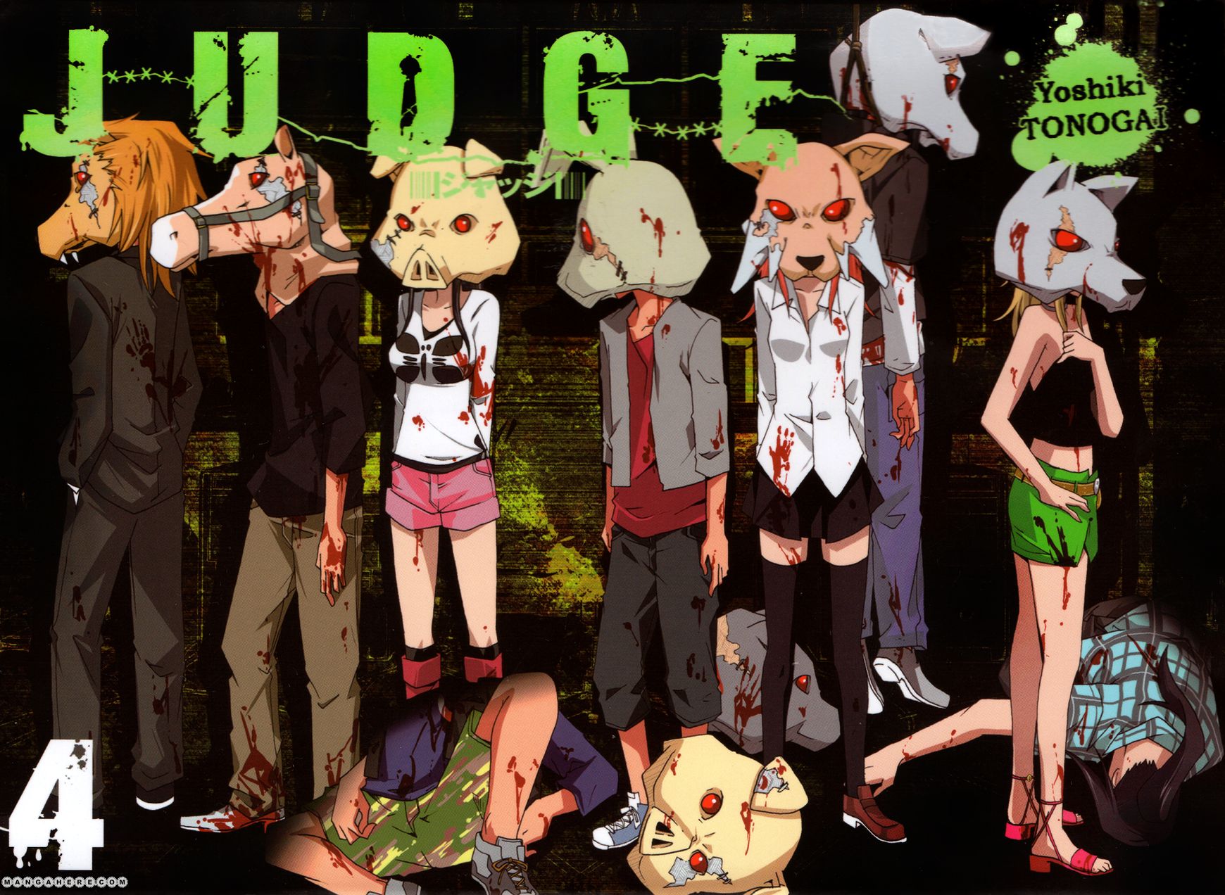 The Top 10 Manga to Look Forward to in 2013