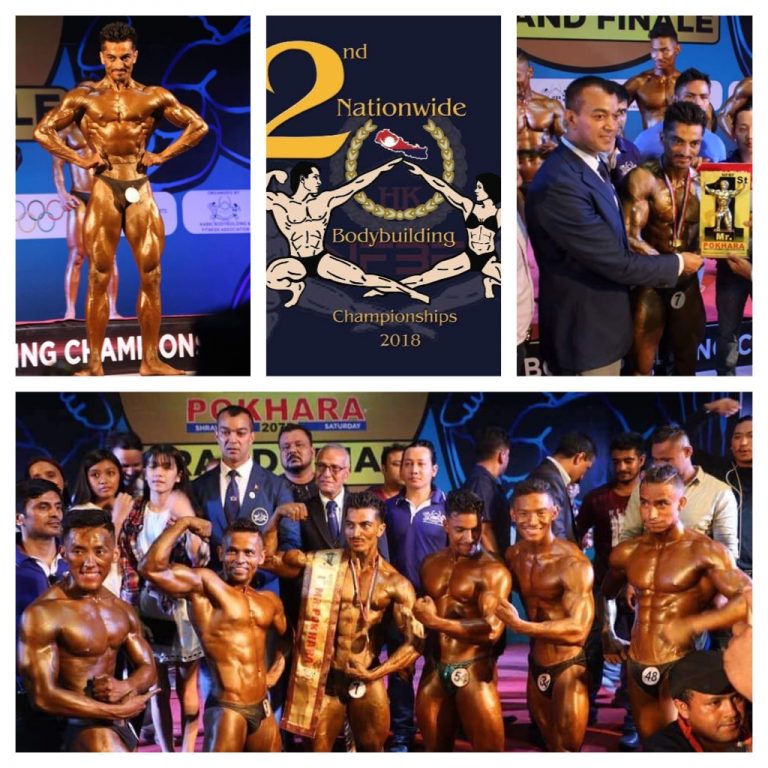 Bodybuilding Events Northease October 2023 BODYBUILDING IN NEPAL IMPORTANT EVENTS FOR THIS SEASON!