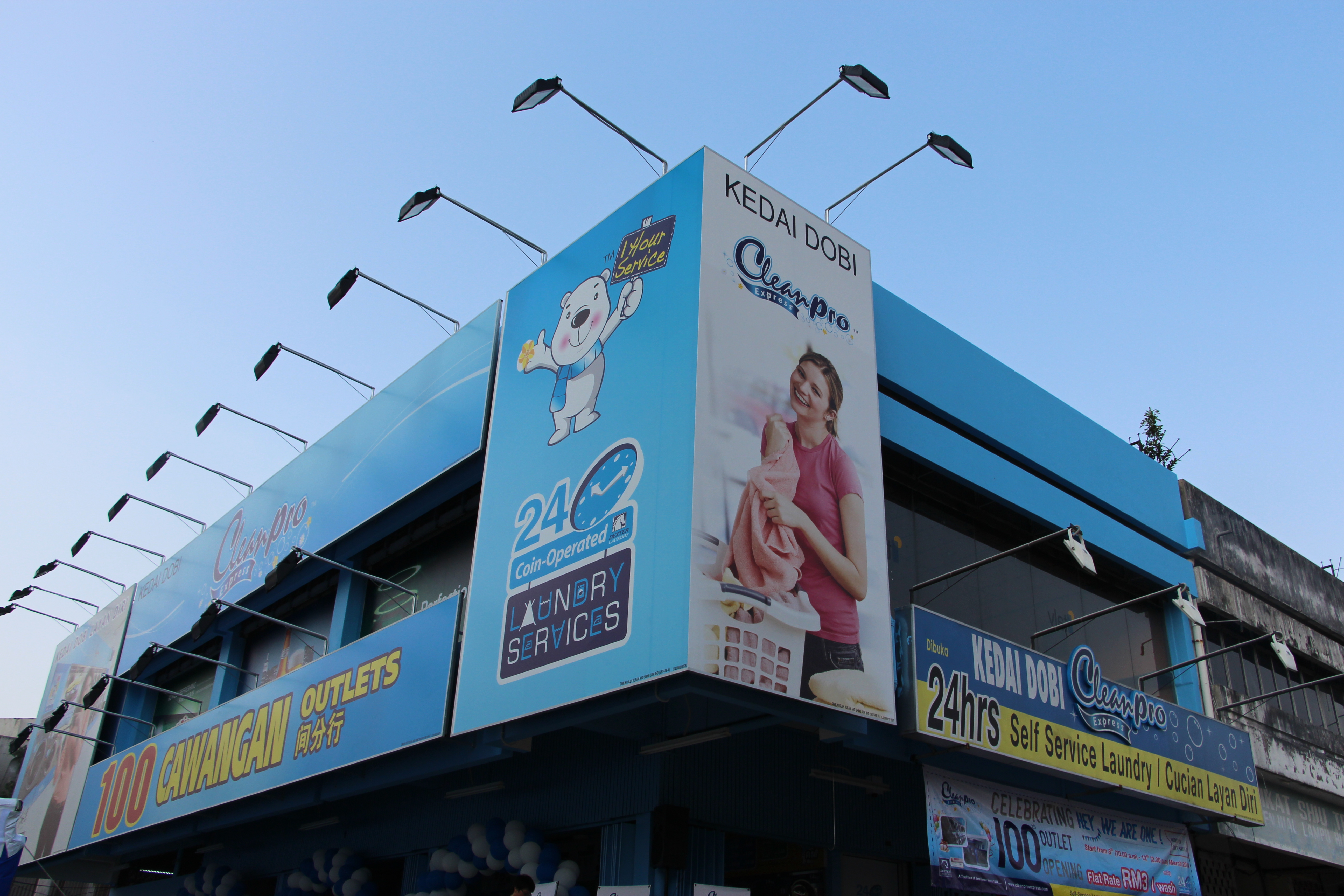 Cleanpro Express Franchise Business Opportunity Franchise Malaysia