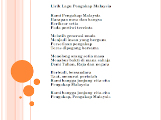 Terjemahan Lirik Lagu Jepang First Love