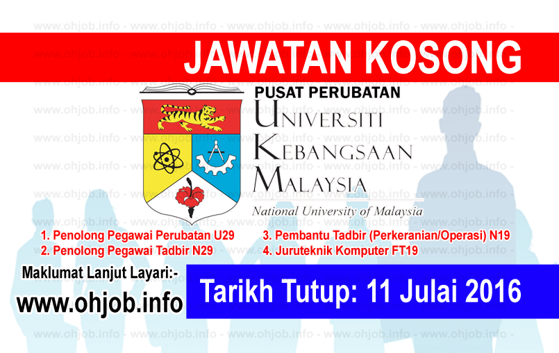 ppukm jawatan kosong 2016