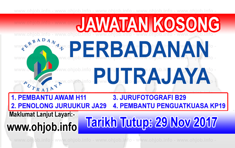 Kerja Kosong PPj Perbadanan Putrajaya Terkini JAWATAN KOSONG