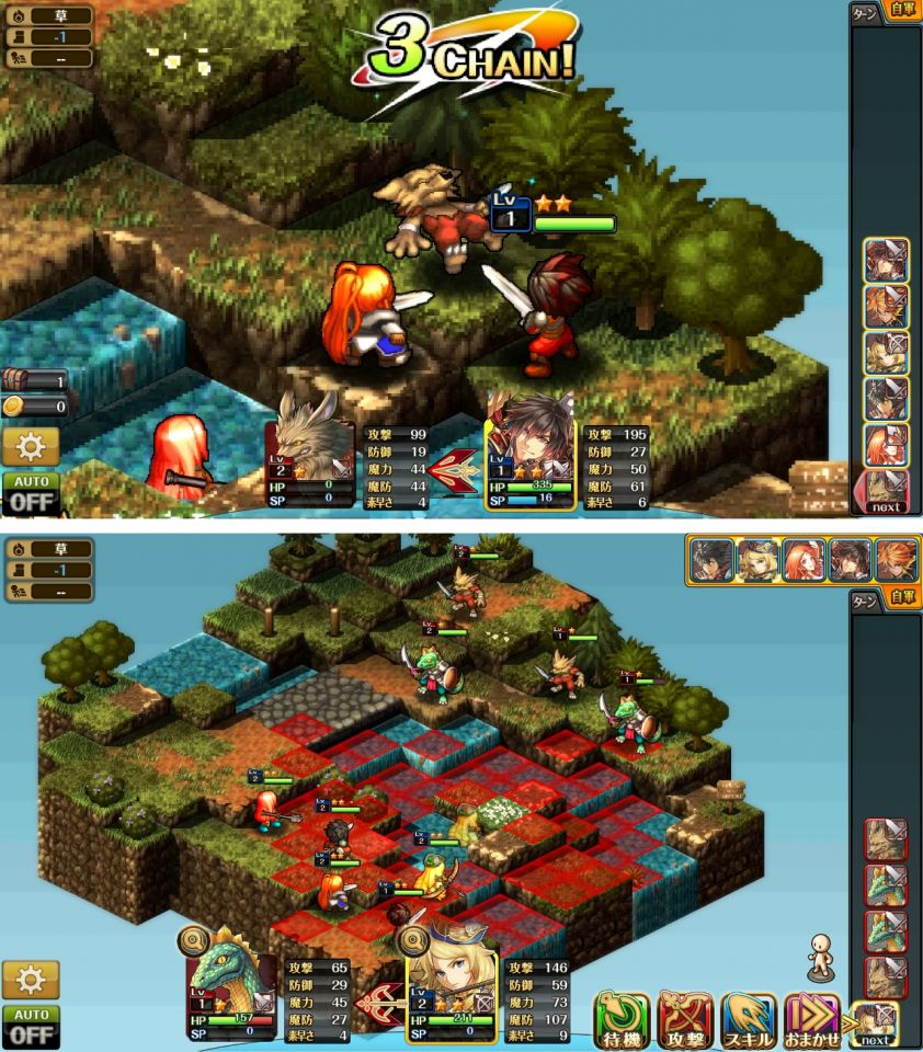 スタミナ制限なし！FFTやタクティクスオウガなど2000年代のSRPGを回帰した本格シミュレーションRPG「グラナ