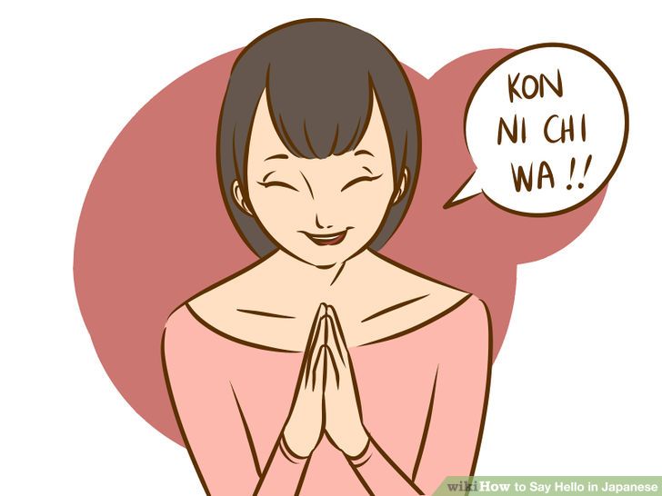 Learn how to do anything How to Say Hello in Japanese