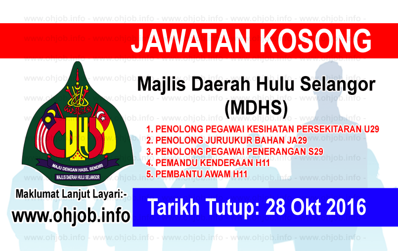 Jawatan Kosong Majlis Daerah Hulu Selangor (MDHS) (28 Oktober 2016