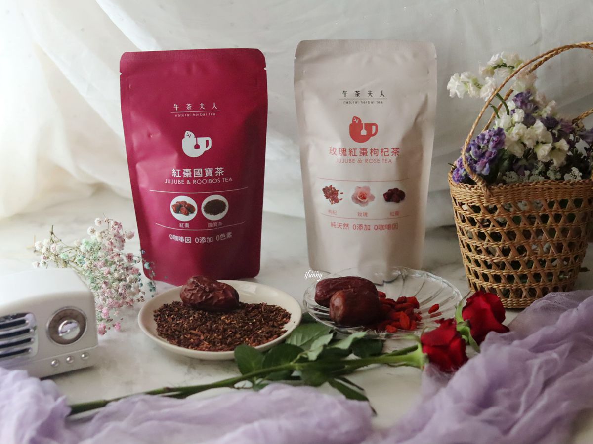 午茶夫人 | 玫瑰紅棗枸杞茶 紅棗國寶茶 無咖啡因純天然花草三角立體茶包推薦