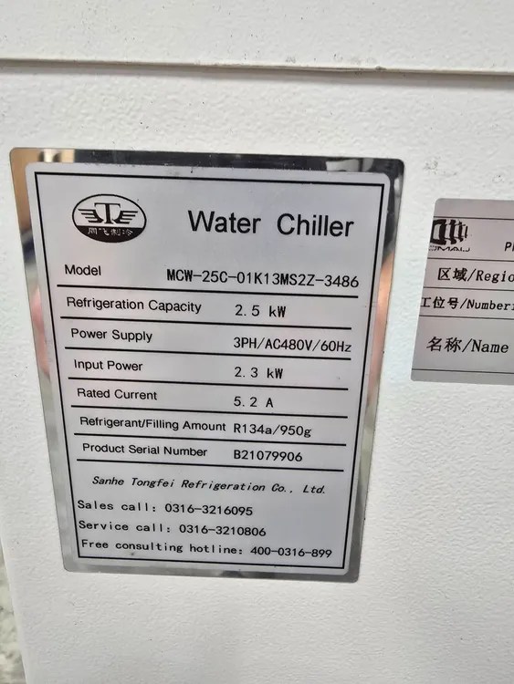 SANHE TONGFEI MCW25C01K13MS2Z3486 WATER CHILLER USED iGAM