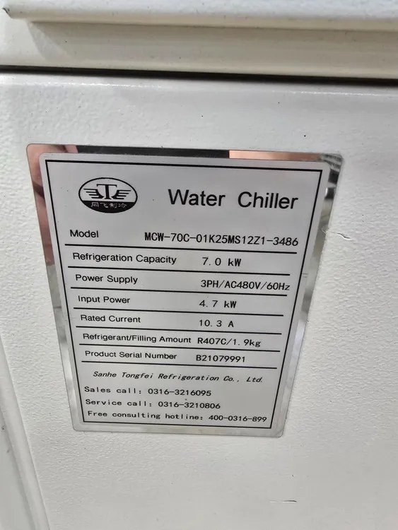 SANHE TONGFEI MCW70C01K25MS12Z13486 WATER CHILLER USED iGAM