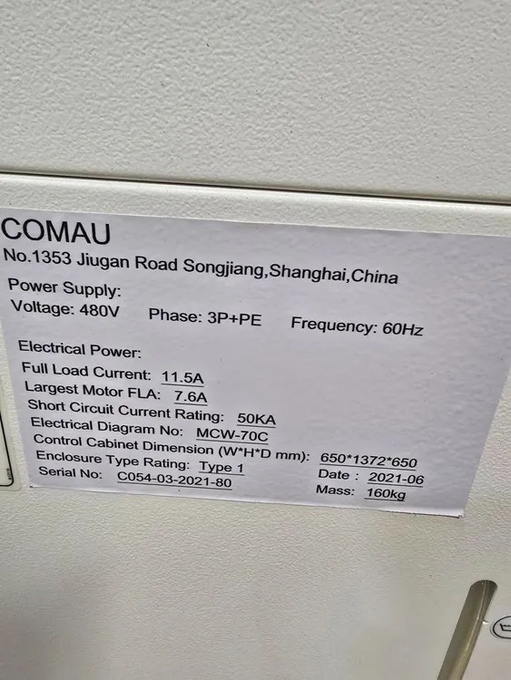 SANHE TONGFEI MCW70C01K25MS12Z13486 WATER CHILLER USED iGAM