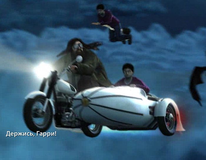 Triumph 650 T 120 Bonneville in Harry Potter and the Deathly