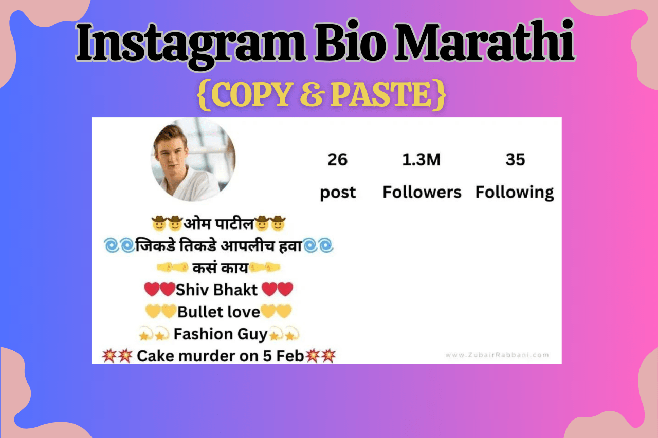 120+ Best Instagram Bio Marathi IG Font