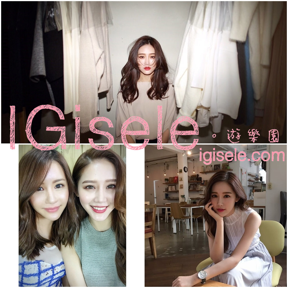 [影音] 小予 yuyu混合肌的保养&彩妆爱用品。正妹来我家第29集 爱吉失心疯