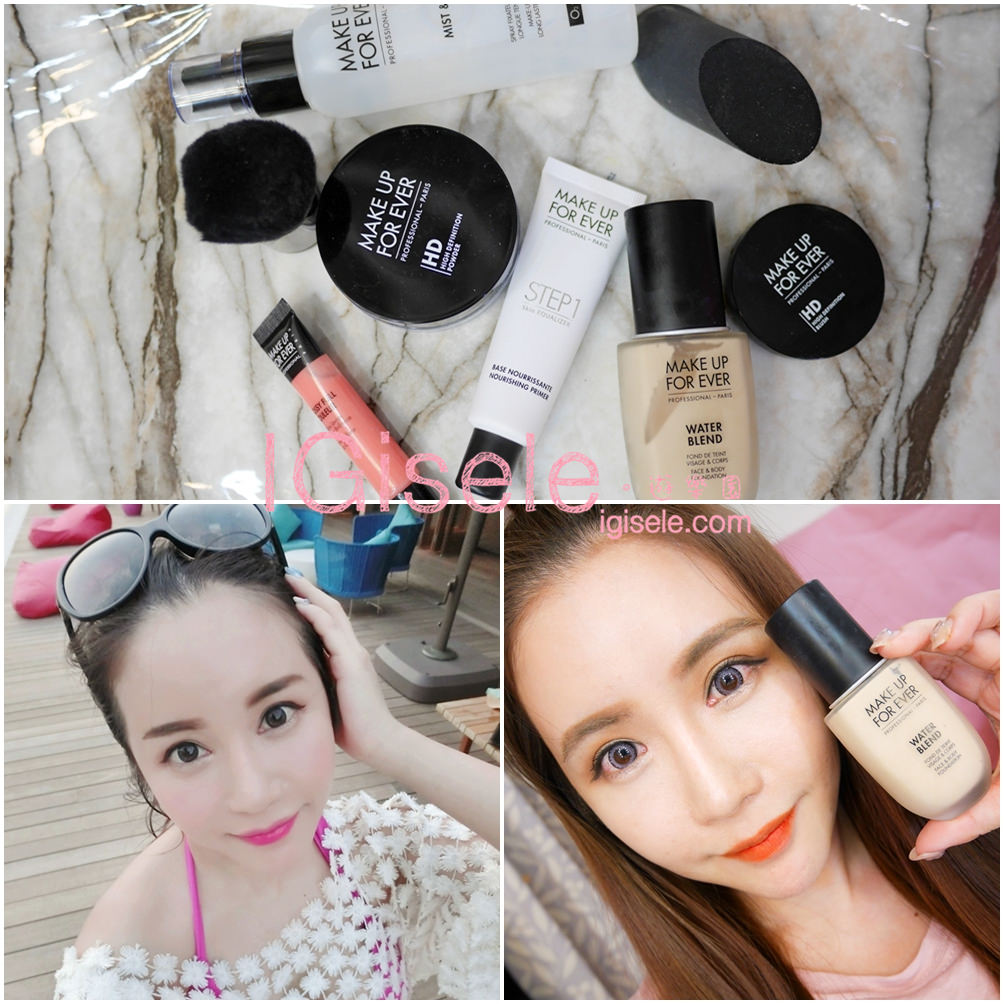 [彩妝] 防水防汗透亮持久就算泡水也不會脫妝的MAKE UP FOR EVER 恆久親膚雙用水粉霜