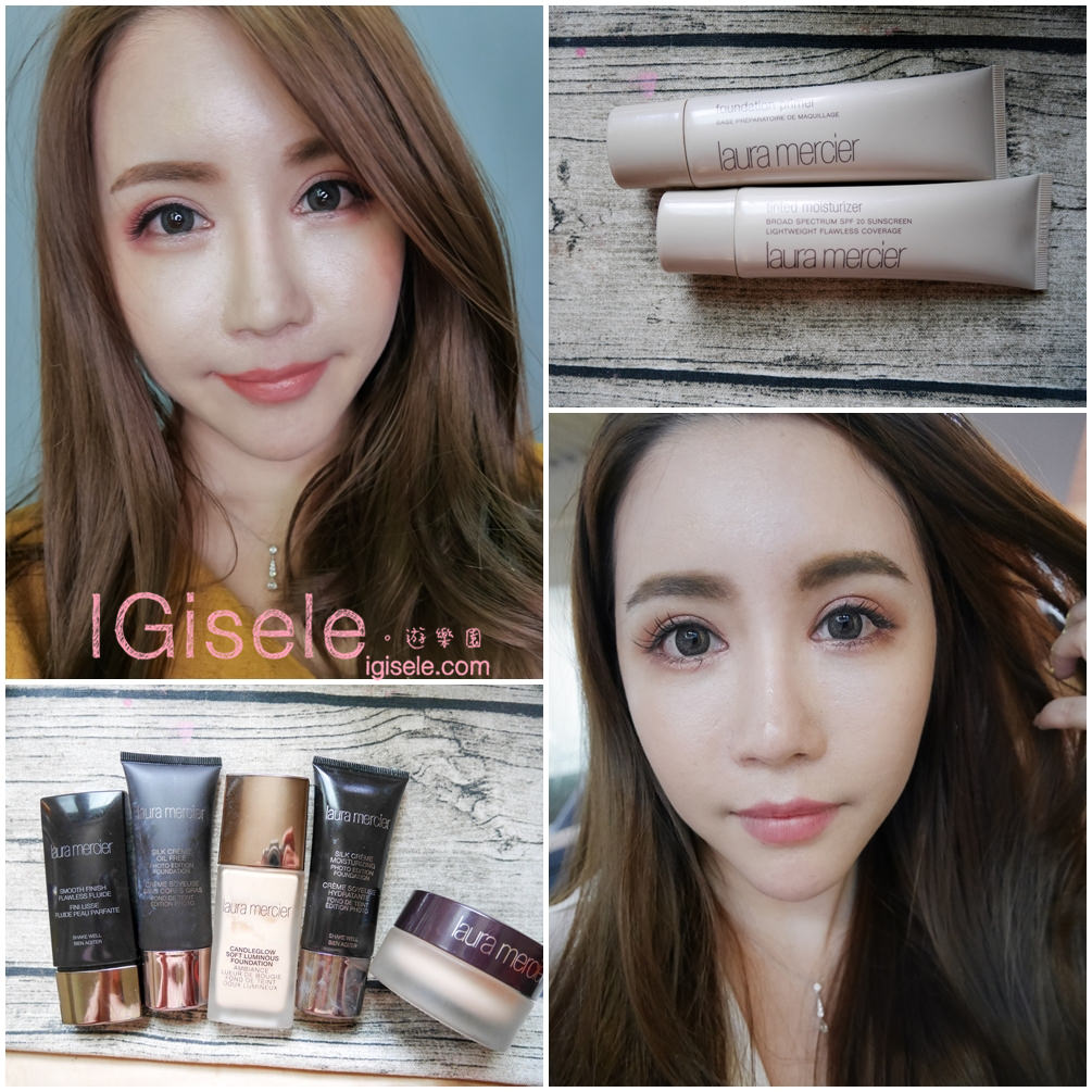 [彩妝] Laura Mercier 五款粉底 實擦比較文&2016週年慶。美妝品實測心得 EP02