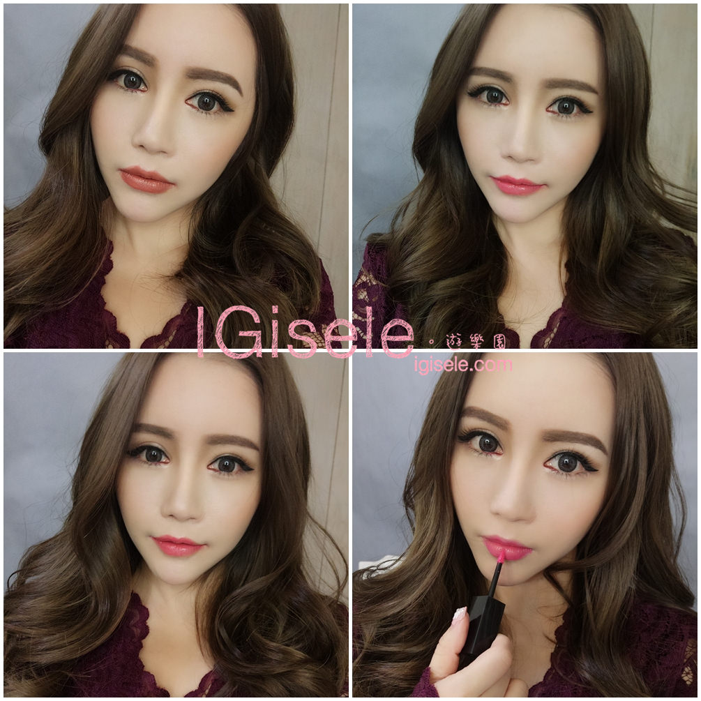 [彩妝] 平眉或是歐美眉 你要哪一個? 一次與你分享如何化眉毛&眼線妝&四個唇色分享