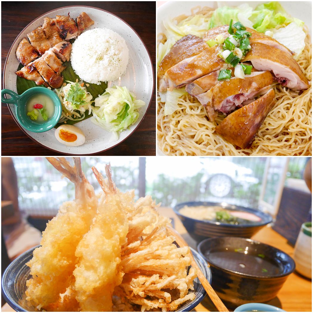 [ 小吉到處吃 ] 南京三民站 CP值超高 上班族美食 泰式、日式、 港式三家集合