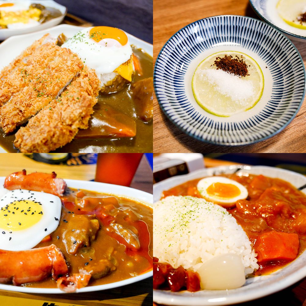 [ 小吉到处吃 ]强烈辛香料的狂欢PARTY TIME 咖哩 好吃特色咖哩三家精选