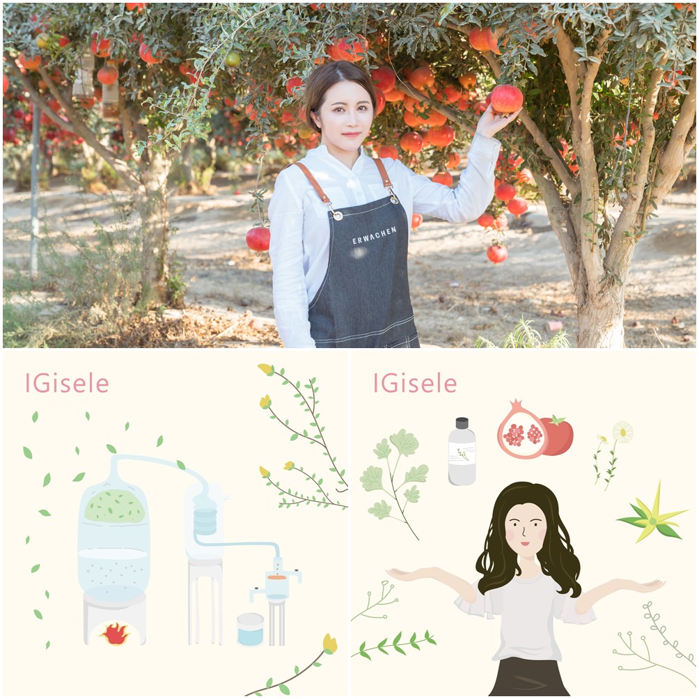 [精油] 基礎的芳香精油小知識 (上) ，跟著小吉玩芳療 第一課