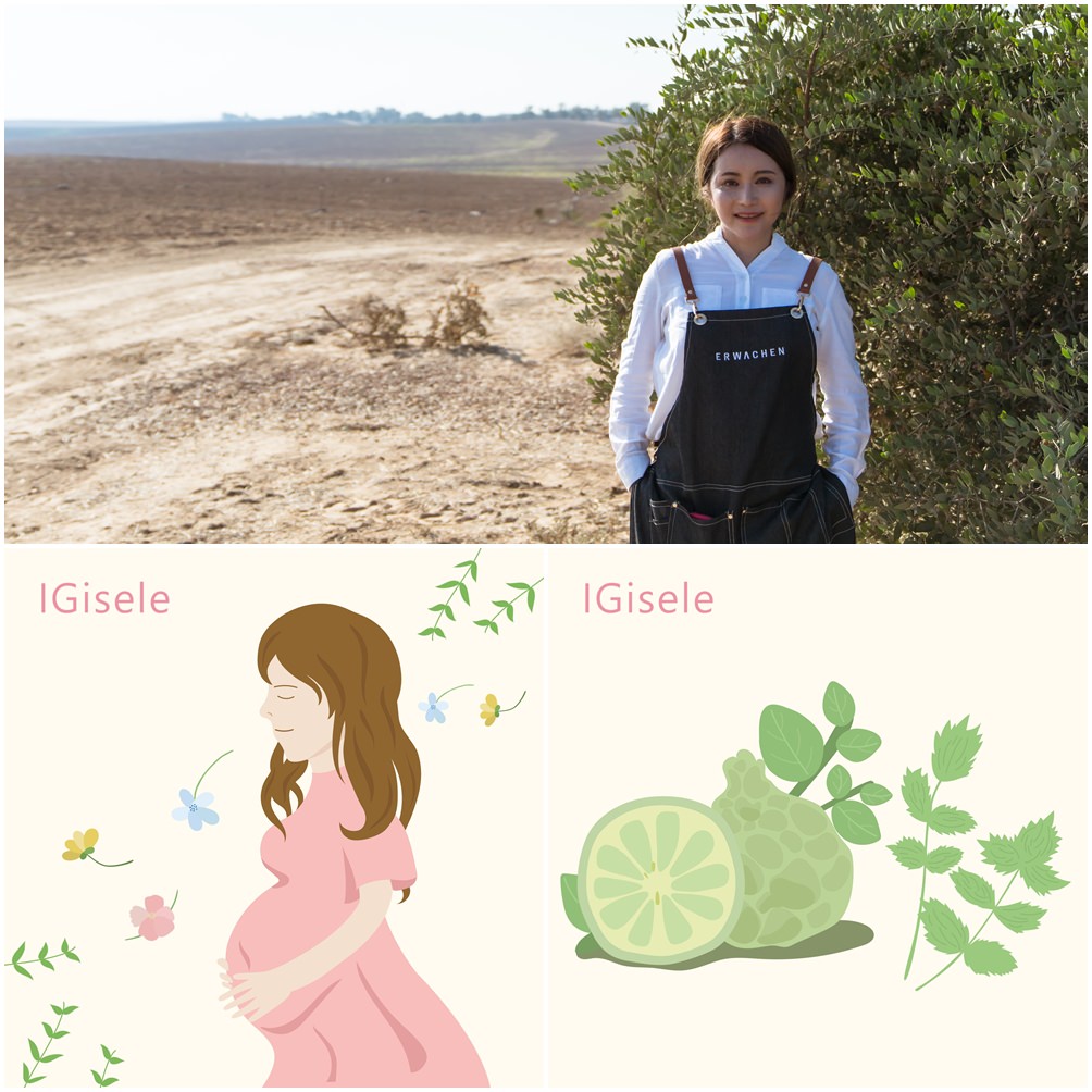 [精油] 如何正確的使用精油呢，跟著小吉玩芳療 第三課