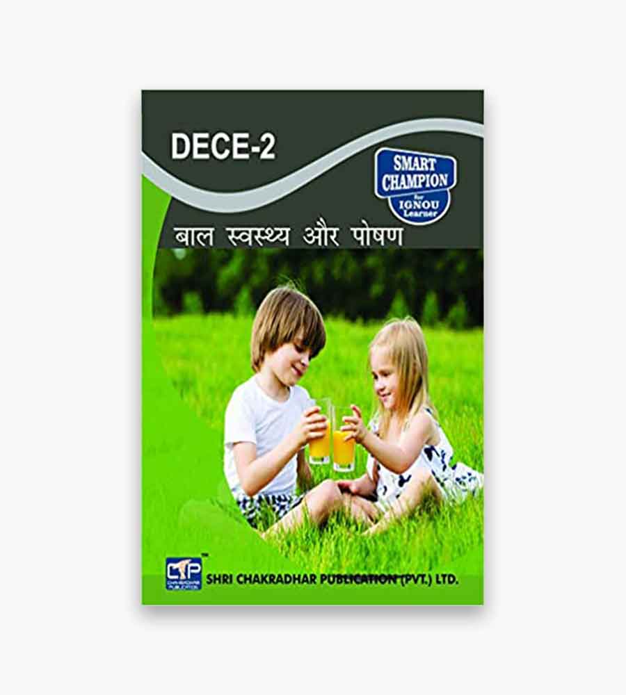 Get Latest IGNOU Diploma Study Material here for your success.