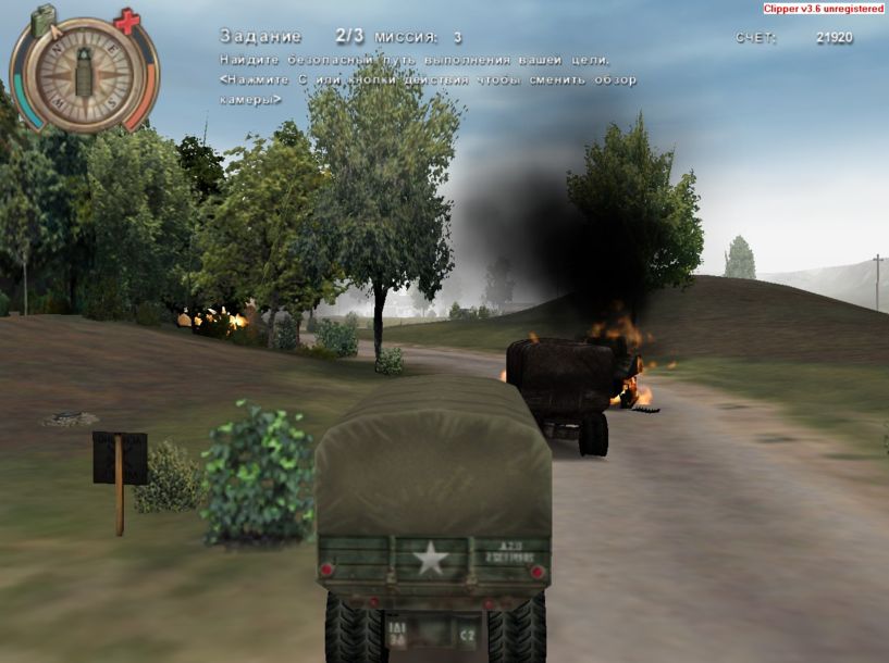 Operation Tiger Hunt (2004) [PC игры, Action] / Скачать бесплатно